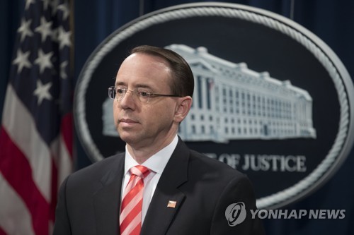 로드 로젠스타인 미 법무 부장관 [EPA=연합뉴스]