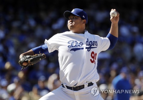 류현진의 역투. [AP=연합뉴스]