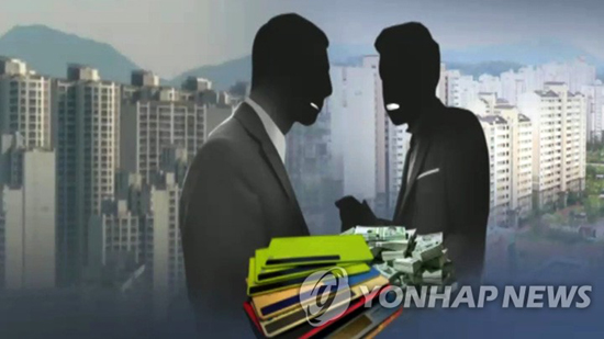 알박기로 수십억원 챙긴 일당(CG)[연합뉴스TV 캡처] 작성 김선영(미디어랩)