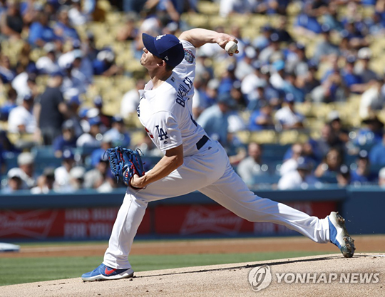 워커 뷸러[EPA=연합뉴스]