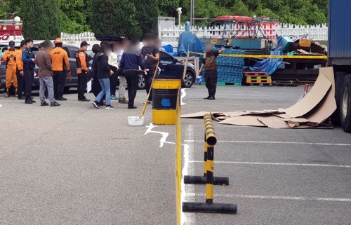 붉은불개미가 발견된 물류창고[독자 제공]