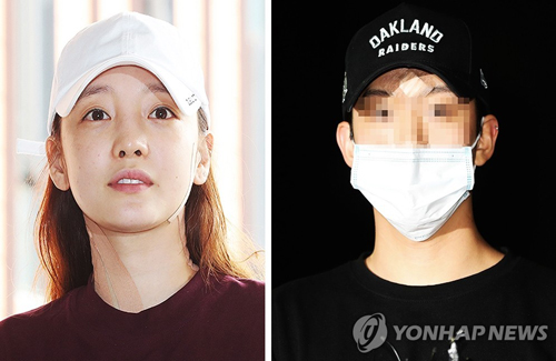 구하라, 전 남자친구 A씨[연합뉴스DB]