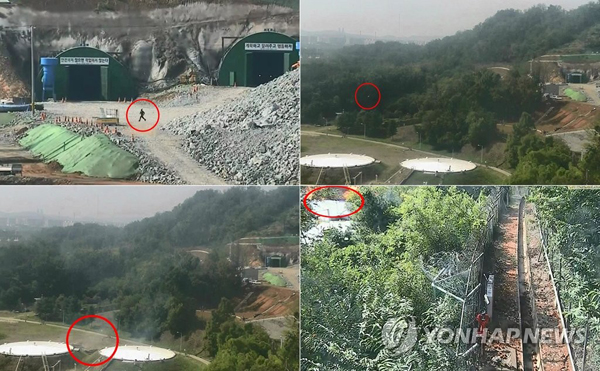 (고양=연합뉴스) 9일 오전 경기 고양경찰서는 고양 저유소 화재사건에 대해 수사결과를 발표했다. 전날 경찰은 고양 저유소 화재사건과 관련해 중실화 혐의로 스리랑카인 A(27)씨를 긴급체포해 조사하고 있다. 사진(시계방향)은 경찰이 공개한 CCTV에서 A씨가 날린 풍등을 향해 뛰어가는 모습, 풍등이 저유소 쪽으로 떨어지는 모습, 저유소에 폭발이 일어나는 모습, 저유소에 풍등이 떨어진 뒤 연기가 피어오르는 모습. 2018.10.9 [고양경찰서 제공]