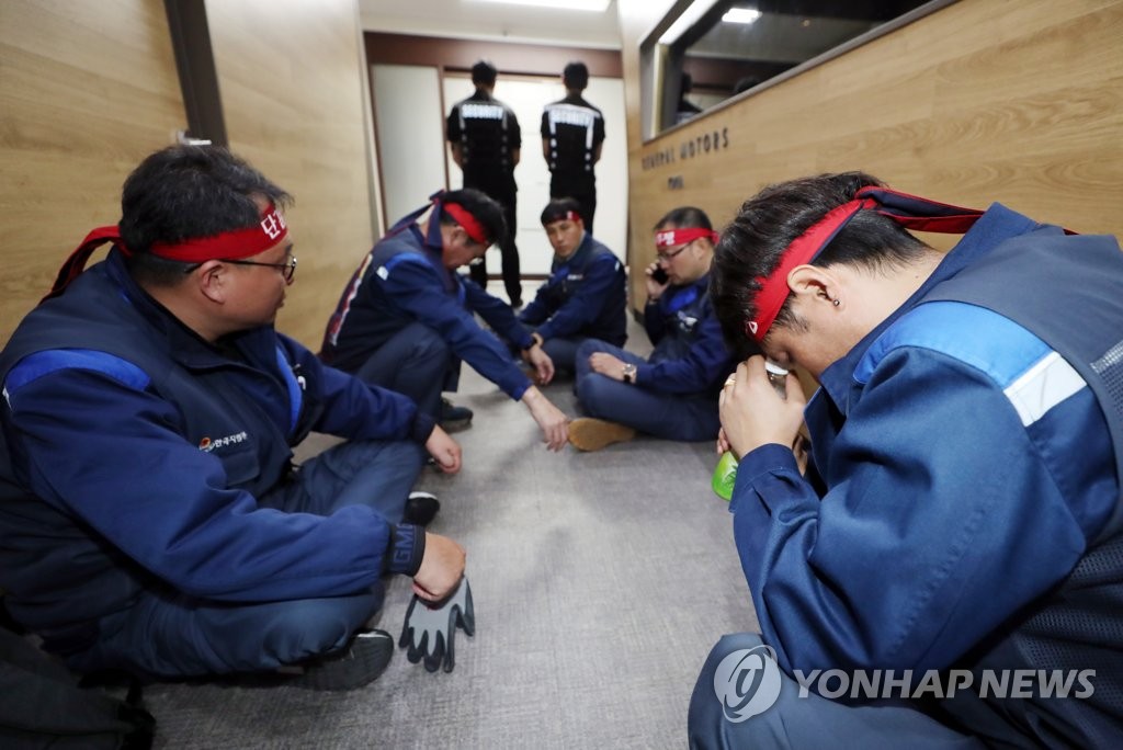 한국지엠 법인분리 확정…노조 ‘망연자실’