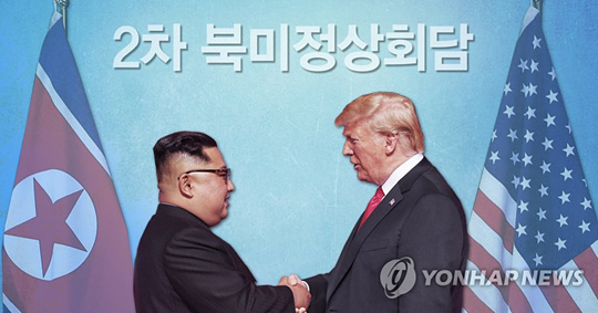 [제작 이태호. 최자윤] 사진합성, 일러스트