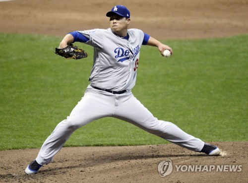 NLCS에서 역투하는 류현진 [UPI=연합뉴스 자료 사진]