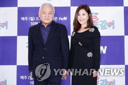 김한길 전 새정치민주연합 대표-배우 최명길 부부 [tvN 제공]
