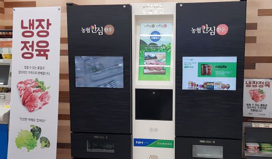 <100세 시대 ‘식·의약 안전’>식품 복합매장, 고정벽 아닌 임시 칸막이만 있으면 허용