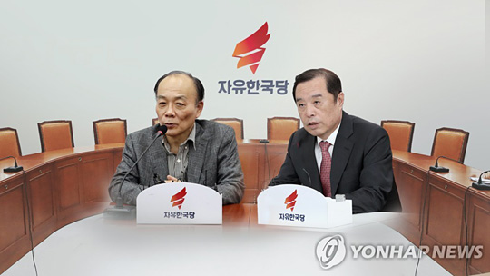 김병준-전원책 파열음…정리안되는 ‘보수통합’(CG)[연합뉴스TV 제공]