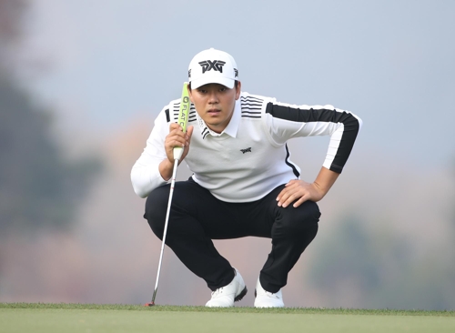 이정환[KPGA 제공=연합뉴스]