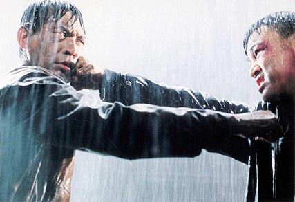 ‘인정사정 볼 것 없다’의 한 장면.