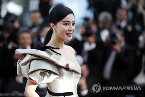중국 배우 판빙빙 [EPA=연합뉴스]