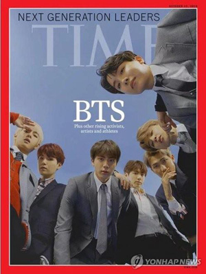 (서울=연합뉴스) 타임은 11일(한국시간) 10월 22일자 최신호 커버에 방탄소년단의 사진이 실린다는 사실을 예고하고 ‘어떻게 BTS가 세계를 접수했나’라는 제목의 소개 기사를 온라인판에 게재했다. 2018.10.11 [타임 홈페이지 캡처]
