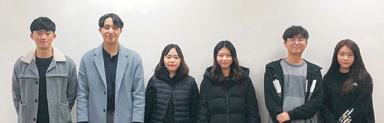왼쪽부터 최주경, 김준태, 조민주, 이은진, 최영준, 김다영(우송대)