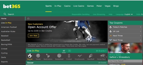 BET365 홈페이지 캡처
