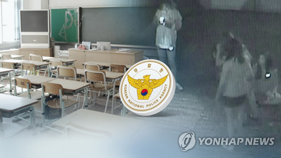 촉법소년 범죄율 증가…“SNS상 언어폭력·성범죄↑” (CG)[연합뉴스TV 제공]