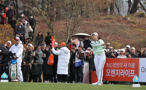 박성현의 티샷.[챔피언스트로피 조직위 제공]