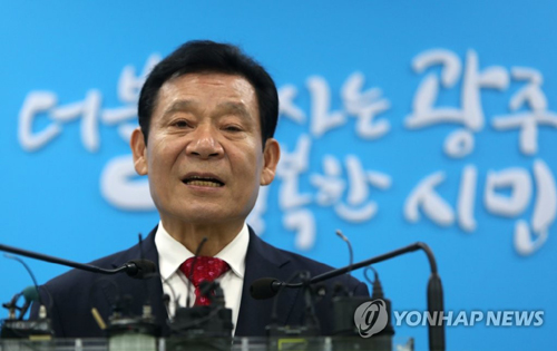 윤장현 전 광주시장[연합뉴스 자료사진]