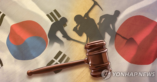 ‘징용 판결’ 한일대립 고조 (PG)