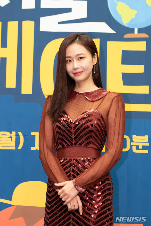 홍수현