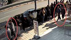 노인들 유인하는 장면[부산 경찰청 제공]