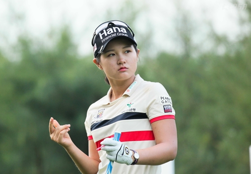 박현경[KLPGA 제공]