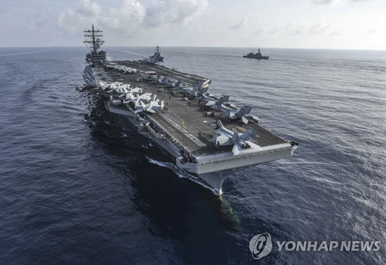 미 해군 항공모함 [AP=연합뉴스/자료사진]