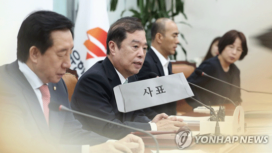 한국당 인적쇄신 시동…당협위원장 일괄 사표받아 (CG)[연합뉴스TV 제공]
