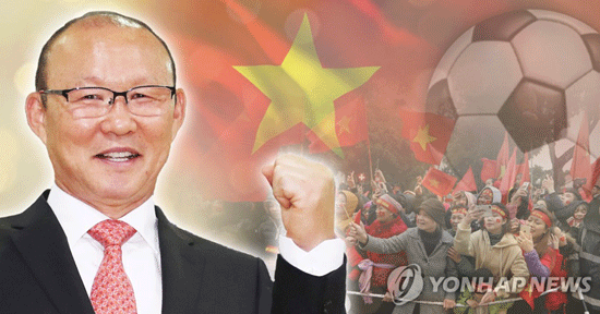 베트남 축구대표팀 박항서 감독(PG)[이태호 제작] 사진합성·일러스트
