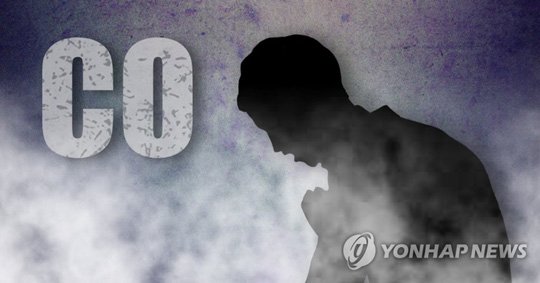 일산화탄소 가스 중독