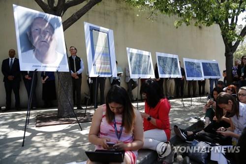 캘리포니아에서 42년 만에 검거된 골든 스테이트 킬러