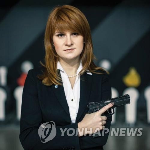 미국 검찰과 유죄 인정 조건부 감형에 합의한 ‘러시아 미녀 스파이’ 마리야 부티나 [EPA=연합뉴스 자료사진]