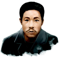 안중근