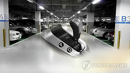 주차 중 변속기 오조작(CG) [연합뉴스TV 제공]