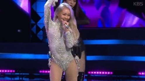 효린