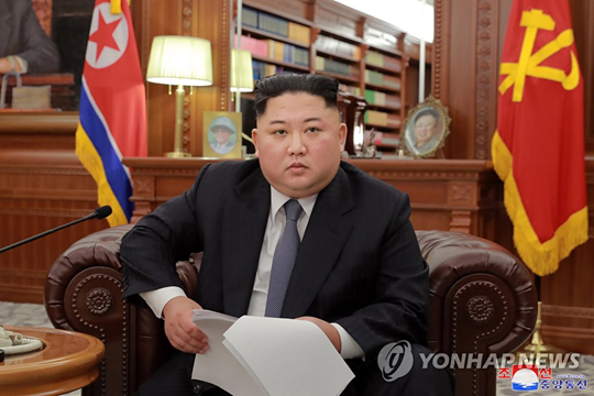 (평양 조선중앙통신=연합뉴스) 김정은 국무위원장이 노동당 중앙위원회 청사에서 신년사를 발표했다고 조선중앙통신이 1일 보도했다. 2019.1.1
