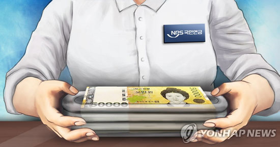 국민연금 수령(PG)[제작 이태호] 사진합성, 일러스트