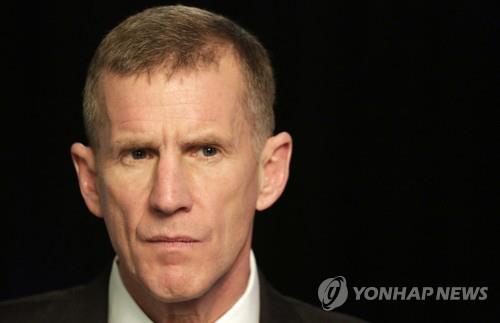 스탠리 매크리스털 전 아프가니스탄 주둔 미군 사령관(AP=연합뉴스)