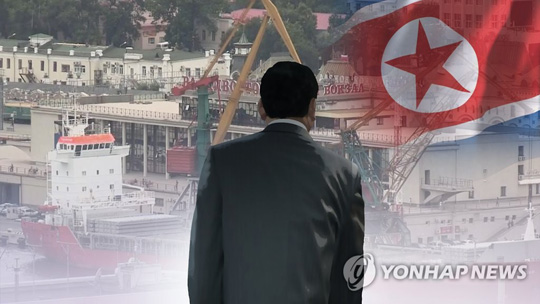 외교관 탈북(CG)