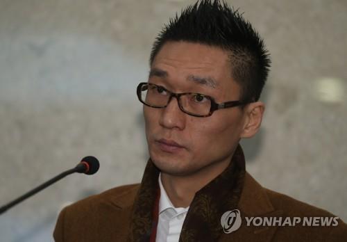 시각미술가 낸시랭의 남편 왕진진(전준주) 씨. [연합뉴스 자료사진]