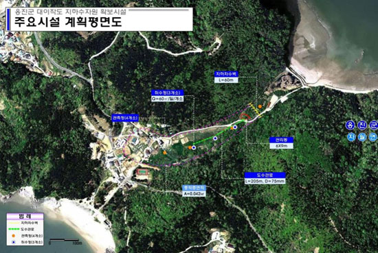 인천시 옹진군 대이작도 지하저류지 계획도. 인천시 제공
