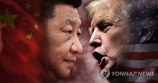 ‘글로벌 패권전쟁’ 미중 무역전쟁 개시[제작 최자윤] 사진합성