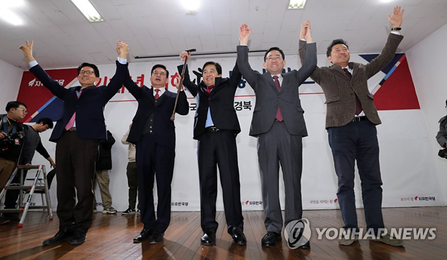 자유한국당 당권주자들