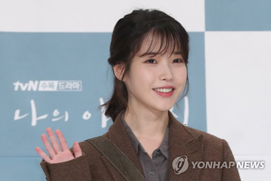 가수 아이유 [연합뉴스 자료사진]