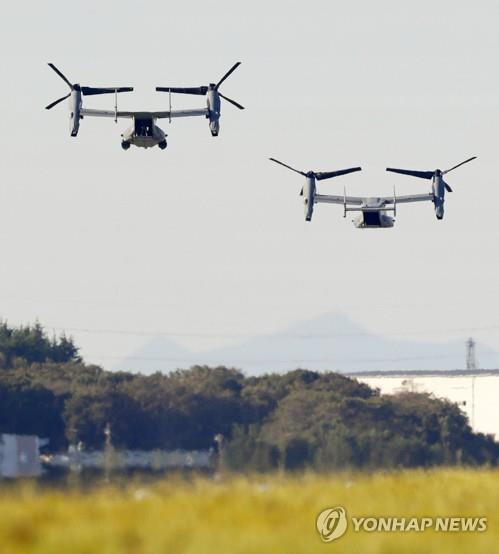 도쿄 외곽 요코타기지에 배치된 미군 수직이착륙기 CV-22 오스프리 [교도=연합뉴스 자료사진]