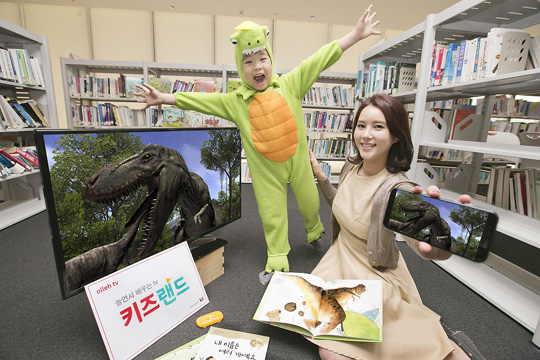 KT는 260여 개의 실시간 채널과 국내 최대 규모의 콘텐츠를 고객들에게 제공해 초고속 인터넷 분야 국가고객만족도 1위를 차지했다.  KT제공