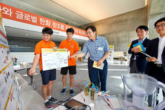 <사람이 기업의 미래다>능력중심 채용·‘워라밸’ 지향… 과학영재 등 ‘미래’에도 투자