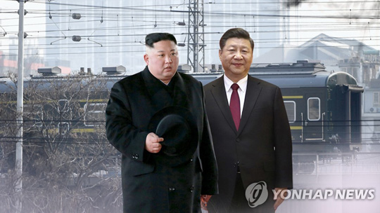 김정은 전용열차로 귀국길 올라…시진핑과 오찬 회동 (CG) [연합뉴스TV 제공]