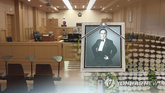 신해철 집도의, 유족에게 배상 판결[연합뉴스TV 제공]