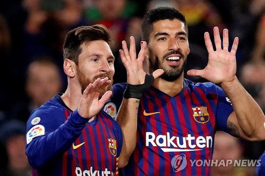 바르셀로나 승리 합작한 메시(왼쪽)와 수아레스 [EPA=연합뉴스]